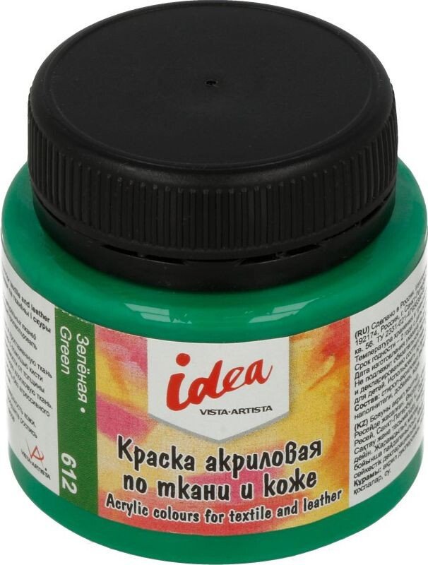 

Акриловая краска Vista-Artista idea по ткани и коже ITA-50 (50 мл, 612 зеленый/green)