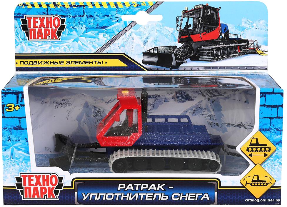 Снегоуборщик Технопарк Ратрак Уплотнитель снега SB-17-50(SNOW)-WB