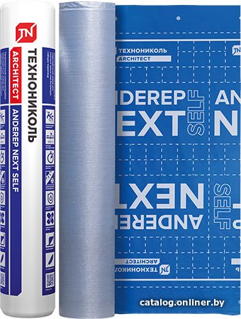 Подкладочный материал Технониколь Anderep Next Self