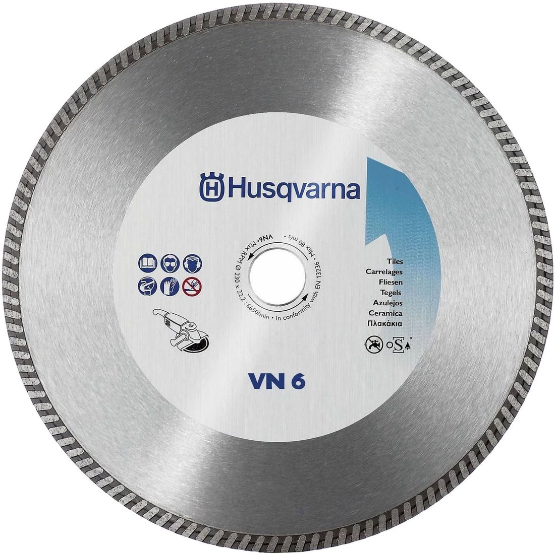 

Отрезной диск алмазный Husqvarna 543 07 85-20