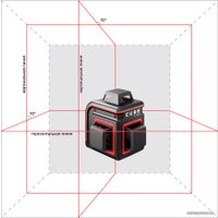 Лазерный нивелир ADA Instruments Cube 3-360 Ultimate Edition А00568 (с АКБ)