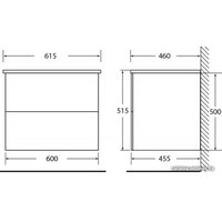  BelBagno Тумба под умывальник Etna-600-2C-SO-BL-P (bianco lucido)