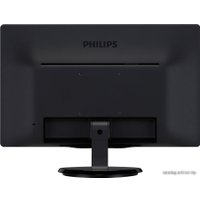 Монитор Philips 200V4LAB2/00