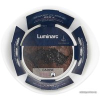 Форма для выпечки Luminarc Smart Cuisine N3295