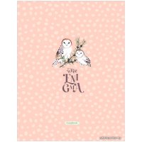 Общая тетрадь BG White Enigma ТТ5к120_лм 11358 (120 л) в Мозыре