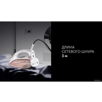 Утюг Polaris PIR 3074 SG AA 3m (коралловый)