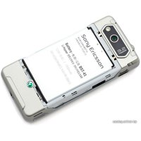 Телефон Sony Ericsson XPERIA X1