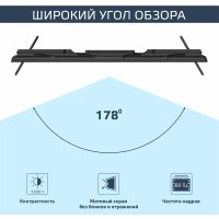 Телевизор Harper 60U770TS в Гродно