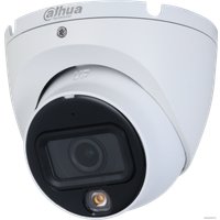 CCTV-камера Dahua DH-HAC-HDW1500TLMP-IL-A-0280B-S2