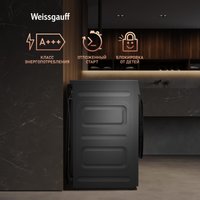 Стирально-сушильная машина Weissgauff WMD 59211 Touch Inverter Deep Grey