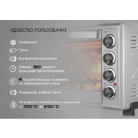 Мини-печь Endever Danko 4047 (серебристый)