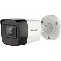 CCTV-камера HiWatch DS-T270(B) (2.8 мм)