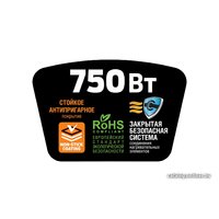 Вафельница Holt HT-WM-001