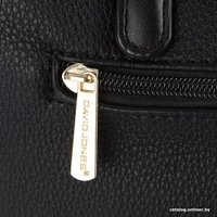 Женская сумка David Jones 823-7017-2-BLK (черный)