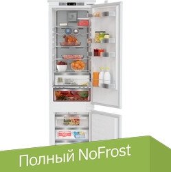 

Холодильник Grundig GKIN25920