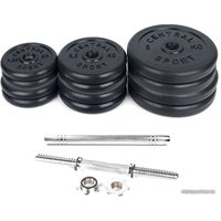 Набор гантелей с соединительным грифом  Central Sport 2в1 40 кг