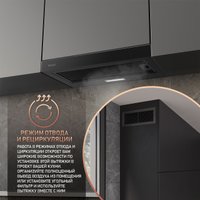 Кухонная вытяжка Weissgauff TEL 06 2M BL