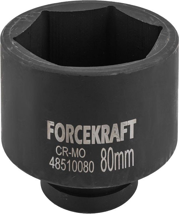 

Головка слесарная ForceKraft FK-48510080