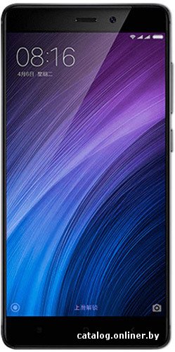 Xiaomi Redmi 4 32GB Gray