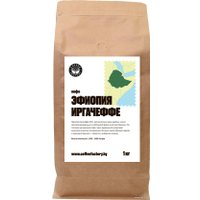 Кофе Coffee Factory Эфиопия Иргачеффе GR2 в зернах 1000 г