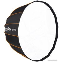 Софтбокс Godox QR-P90 параболический быстроскладной