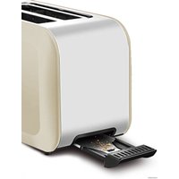 Тостер Zigmund & Shtain ST-91