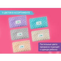 Пояс-грелка Roxy Kids RGP-001-B в Могилеве