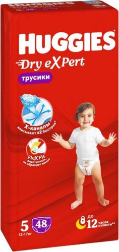 Трусики-подгузники Huggies Dry Expert Mega 5 (48 шт)