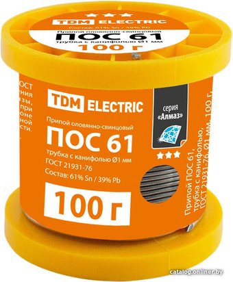 Припой TDM Electric Алмаз ПОС 61 SQ1025-0304