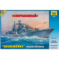 Сборная модель Звезда Российский эскадренный миноносец “Современный”