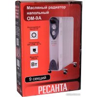 Масляный радиатор Ресанта ОМ-9А