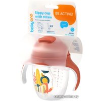  BabyOno С трубочкой 1464/01 (240 мл, розовый)