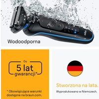 Электробритва Braun Series 5 52-B1000S