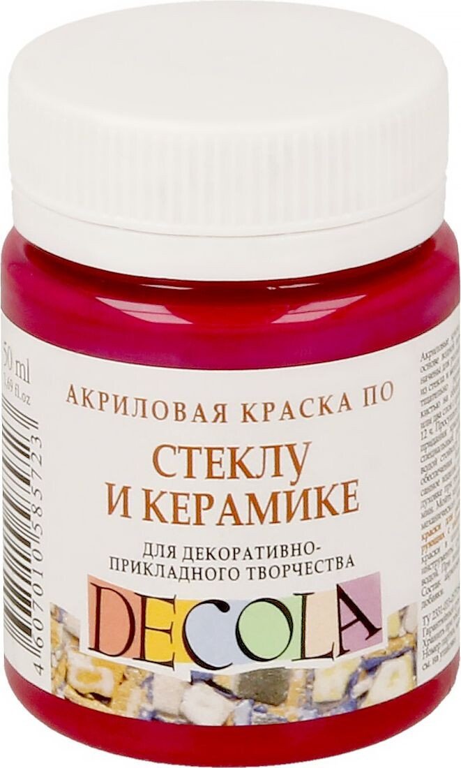 

Акриловая краска Decola по стеклу и керамике 50 мл 4028335 розовый светлый