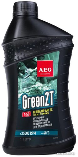 Моторное масло AEG Lubricants Green HP 2T API TC (зеленый) 1л