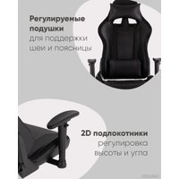 Игровое (геймерское) кресло TopChairs GMM-080 (черный) в Барановичах