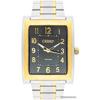 Наручные часы Север E2035-200