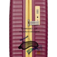 Чемодан-спиннер L'Case Seoul-S 39 л (бордовый)