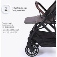 Коляска прогулочная «книга» Tomix Kelly 6519 (dark grey)