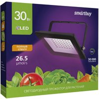 Лампа для растений SmartBuy SBL-FLFITO-30-65K