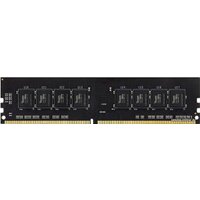 Оперативная память Team Elite 8GB DDR4 PC4-21300 TED48G2666C1901
