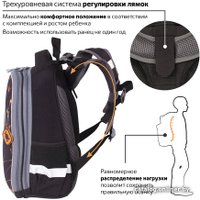 Школьный рюкзак BRAUBERG UFO 227815