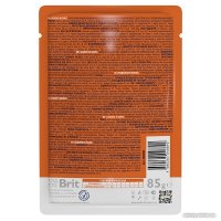 Пресервы Brit Premium для взрослых стерилизованных кошек с лососем в соусе 85 г