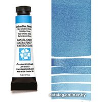 Акварельная краска Daniel Smith DS284610021 (церулеум голубой хром)