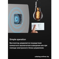 Осевой вентилятор MAUNFELD MFX10TW