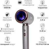 Фен VLK Style-106