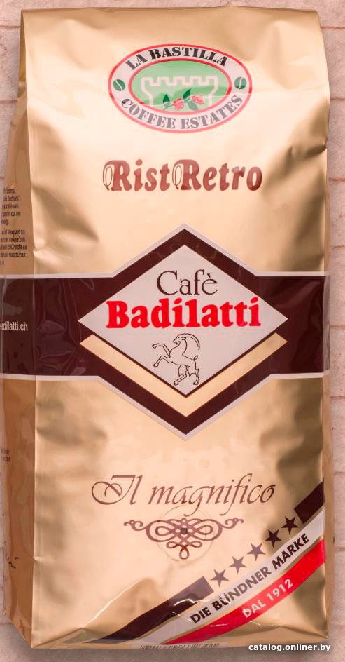 Кофе Cafe Badilatti Rist Retro зерновой 1000 г