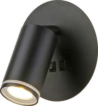 Бра Ambrella light Wallers FW2463 BK (черный)