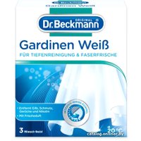 Отбеливатель Dr. Beckmann для гардин и занавесок 120 г