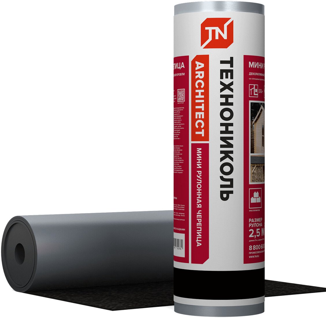 

Битумная черепица Технониколь Мини рулонная (черный)